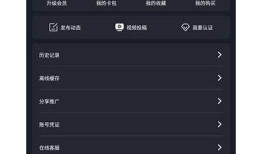 糖心视频app下载汅API网站，畅享高清影视娱乐体验