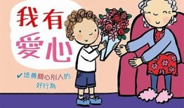 小糖心宝贝：甜蜜成长的温馨故事在线阅读