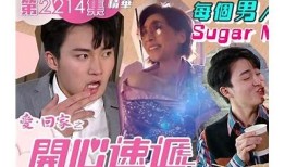 糖心妈咪首播在线观看，甜蜜养成故事尽在眼前！