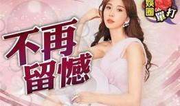 畅享糖心乐见女神精彩视频在线观看，乐趣不停歇