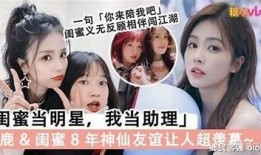 糖心米宝完整版21章在线阅读，甜蜜故事等你来挖掘