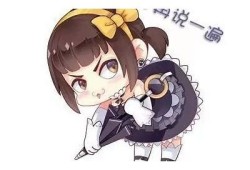 最新国产糖心Vlog兑换码汇总，快来获取吧！