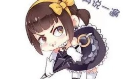 最新国产糖心Vlog兑换码汇总，快来获取吧！