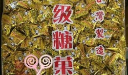 国产糖心Nana：甜蜜口感与营养价值的完美结合