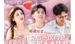 润心糖西瓜影音在线免费观看，畅享精彩内容