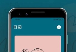 糖心视频APP全版本下载与使用攻略，带你畅享影视世界