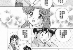 糖心坏蛋：甜蜜与阴险交织的青春爱情小说在线阅读