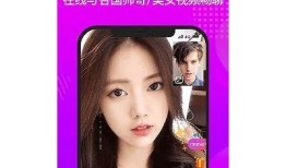糖心视频APP：畅享超高清影视体验，无论何时随地看精彩内容
