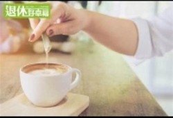 “糖心APP免费在线观看：畅享健康生活与饮食管理”