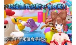 糖心糖豆视频全集在线观看，畅享精彩甜蜜瞬间！