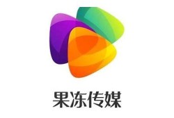 “探索国产精品糖心果冻传媒的魅力与特色，感受甜蜜的视觉盛宴”