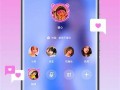 糖行心Vlog官方网址与精彩内容介绍，快来体验吧！
