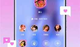 糖心Vlog官网在线iOS版：轻松记录生活点滴分享快乐时光