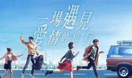 糖心旅行：探索甜蜜人生的奇幻冒险小说