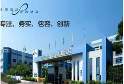 糖心在线官网：专业提供优质糖心产品与服务的平台