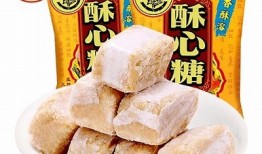 在线观看绝配酥心糖全剧，畅享精彩剧情与甜蜜爱情！