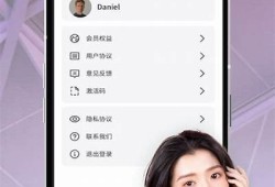 糖心视频App下载安装攻略，轻松享受精彩内容！