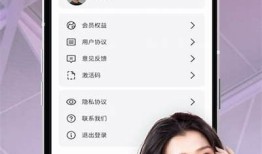 糖心视频App下载安装攻略，轻松享受精彩内容！