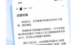 免费在线阅读糖心小说，无弹窗无广告，尽享优质阅读体验！