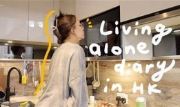 探索生活点滴：糖心Vlog带你感受国产原创魅力