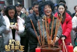 糖心女郎茜茜全剧在线观看，精彩剧情尽在掌握！