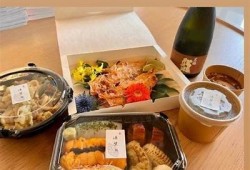 心凌全糖在线：尽享美味，轻松订购心凌甜品，任何时候随地满足你的味蕾！