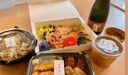 心凌全糖在线：尽享美味，轻松订购心凌甜品，任何时候随地满足你的味蕾！