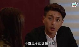 糖心风暴在线观看：精彩剧情与角色深度解析