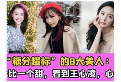 超美糖心琥珀在线免费观看，全网高清资源尽在此