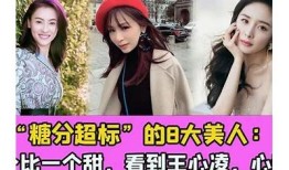 超美糖心琥珀在线免费观看，全网高清资源尽在此