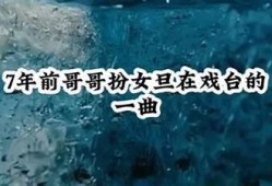 糖心岁月：一段甜蜜而忧伤的成长故事在线阅读