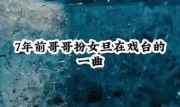 糖心岁月：一段甜蜜而忧伤的成长故事在线阅读