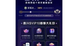 “糖心在线销售平台：轻松购买甜蜜美味，尽享优质服务”