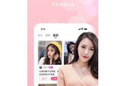 糖心视频APP破解版下载入口，畅享无广告观影体验