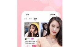 糖心视频APP破解版下载入口，畅享无广告观影体验
