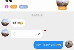 糖心视频APP免费下载：畅享精彩视频内容的最佳选择