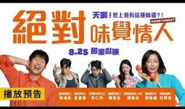乐见糖心在线：揭开甜蜜生活的秘密与乐趣