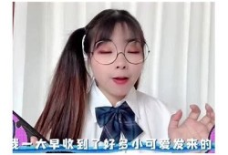 糖心Vlog：娜娜分享生活趣事与旅行经历