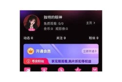 糖心官网入口—国产优质产品尽在其中，欢迎访问！