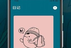 糖心老师直播教学在线观看，全程互动，欢迎参与！