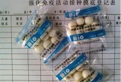 国产糖心员：健康美味的果实，甜蜜与营养的完美结合