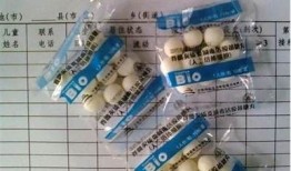 国产糖心员：健康美味的果实，甜蜜与营养的完美结合