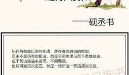 糖心小饼小说在线阅读，甜蜜故事等你来发掘！