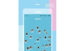 糖心视频app下载与在线观看指南：轻松获取精彩内容