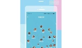 糖心视频app下载与在线观看指南：轻松获取精彩内容