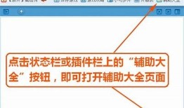 完整解析糖心浏览器：助你畅游K区的最佳选择