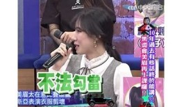 糖心旗袍视频在线：优雅秀丽的传统美学尽在眼前