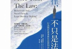 糖心在线：完整解析美国法律的相关知识与实用指南