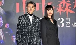 探秘国产糖心UP女演员：虎扑热议背后的明星故事