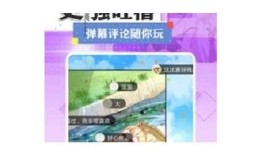 糖心Up高清在线免费观看，精彩剧情等你来解锁